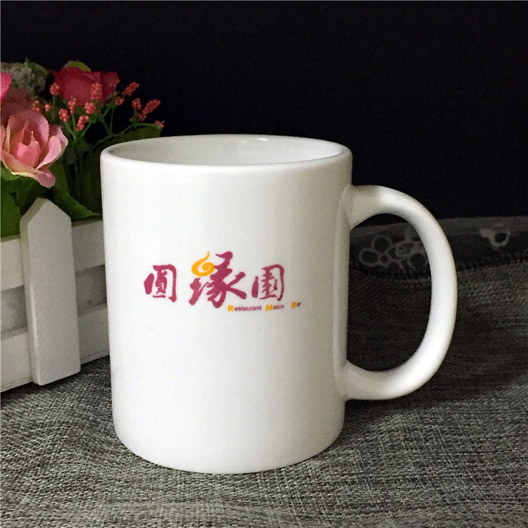 Simple Puro Blanco Taza de cerámica italiano concentrado taza de café Taza de cerámica taza impresa logotipo patrón