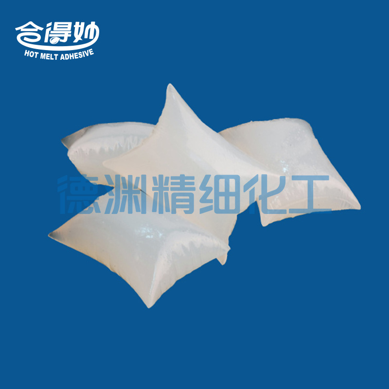 合得妙376D热熔胶 工厂直销瓦楞纸粘合剂 RFID票卡热熔胶
