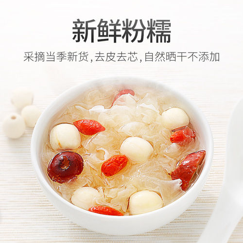 【Qili Fragrance】Xiangtan Lotus Seeds, Hunan Specialty Wholesale 208g Canned Shelled, Skinned Lotus Seeds