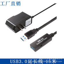 �羳USB3.0��ĸ���L�� USB3.0���L��Oculus Quest Link Cable