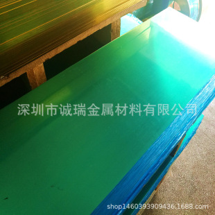 ��ɰ�~��h59�S�~��ĥɰH60���zH62/H65�h�����и�h���Ͻ��S�~��
