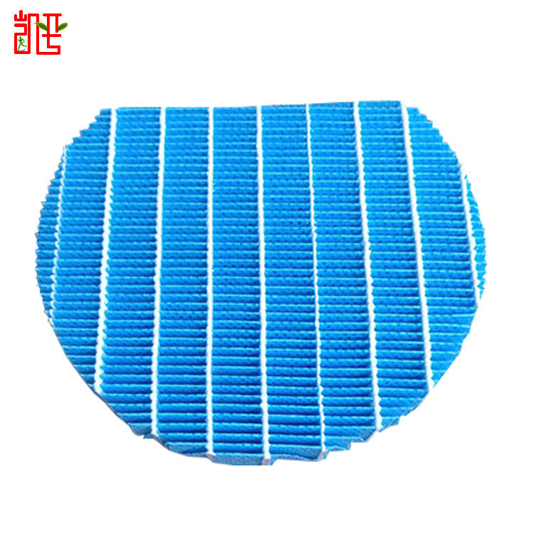 Aplicable a Sharp purificador de aire humidificador filtro elemento FZ-Y80MF/KC-G40LW/KC-G50LW al por mayor
