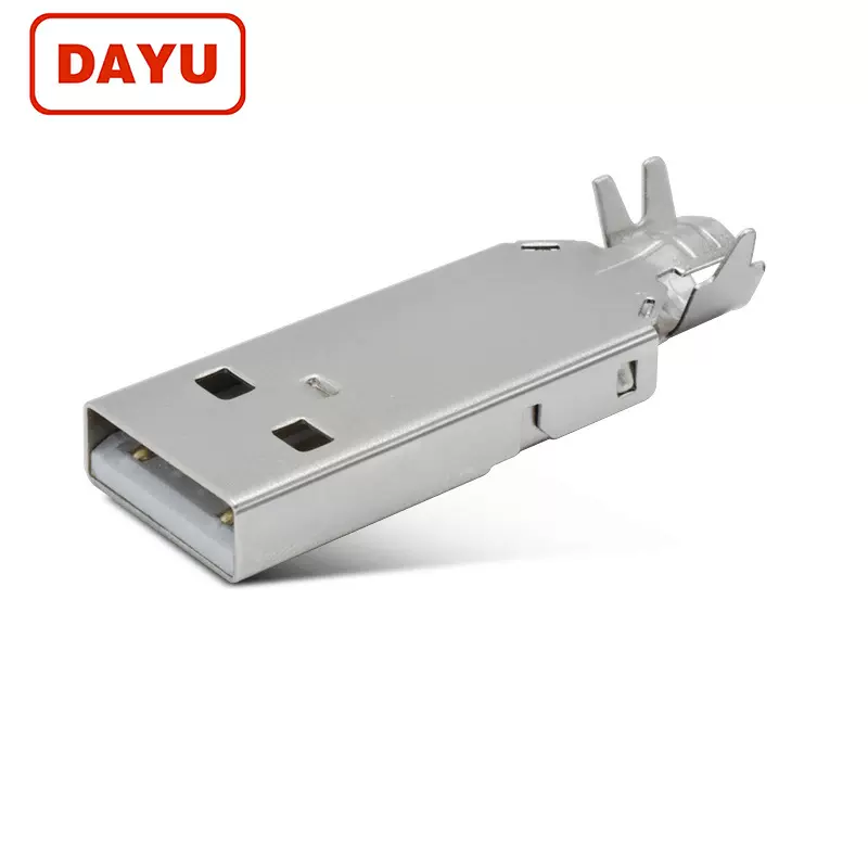 usb2.0 A公三件式 36mm焊线式数据线连接器