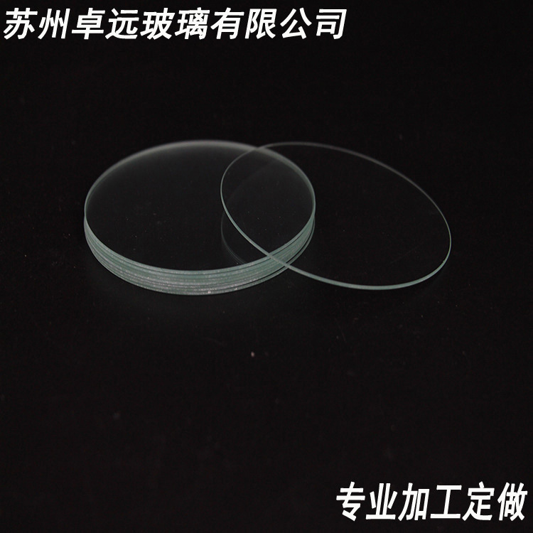 【厂家直销】显示器液晶玻璃 超薄超小电子面板钢化玻璃加工