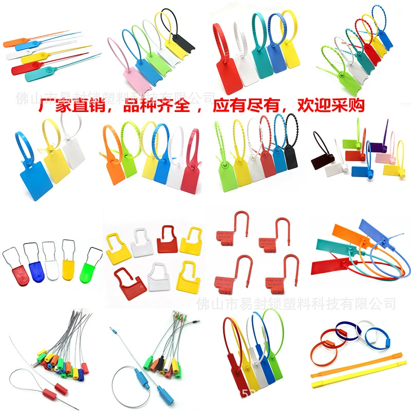 Противоугонная Пряжка для обуви, одежды, пряжка для защиты от подделок, промышленная пластиковая этикетка с защитой от разборки, лента, защита от подделок, защита от падения, пряжка для сумки