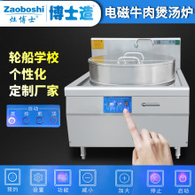 ���ô���늴Ŝ��t ����ţ���H��깤�S�Ҝ�� ����늴��Ҝ��t