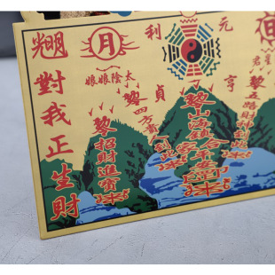 ɽ���D�~�[������ɽ��悼��D��ԼҾӿ͏d�����k���b�ˇƷ