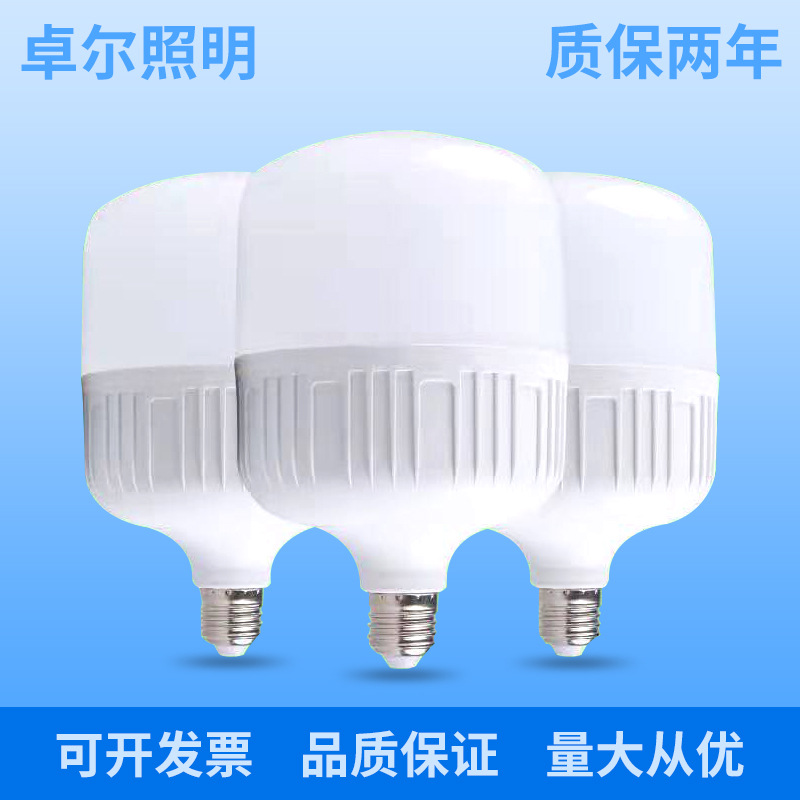 LED高富帅球泡灯 三防家用E27B22节能灯 超亮节能高富帅LED灯泡