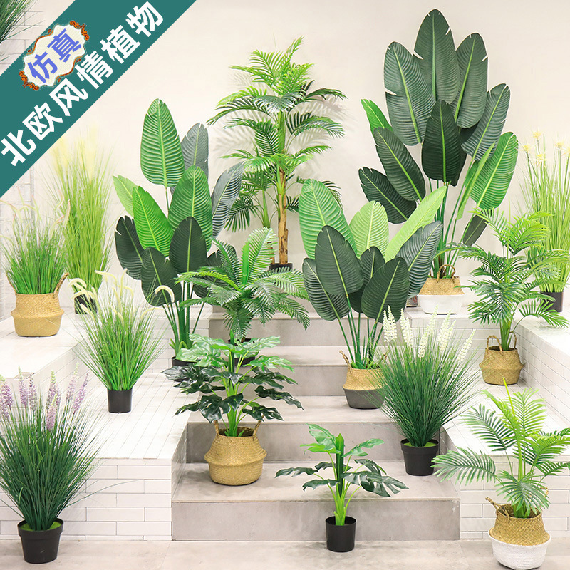 Simulation Tree Green Plant Potted Bird of Paradise Simulation Plant Indoor Bonsai Fortune Fake Tree Simulation Traveler Banana Potted Plant