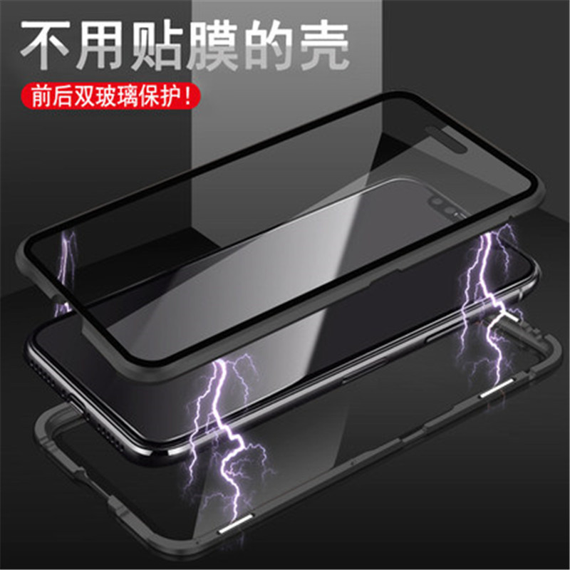 Aplicable iPhone15 Magnetic King funda para teléfono móvil todo incluido Apple 16pro carcasa de vidrio funda protectora magnética marco de metal 7