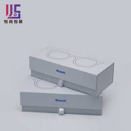 精品眼镜礼品盒墨镜包装盒 防蓝光眼镜书型盒 眼镜包装盒加印logo