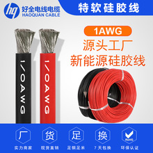 ����50ƽ�����z�� ��׃�������늳ؙCе�֙C��������1awg��ܛ��