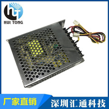 深圳汇通厂家生产批发正24V4A负24V2A振镜激光大功率开关电源高压