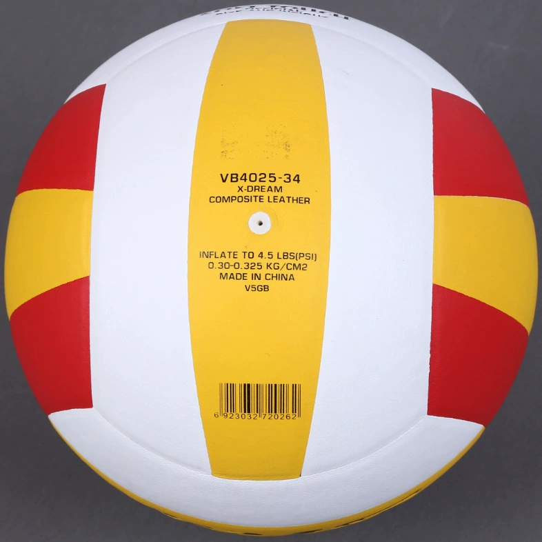 Подлинный STAR №5 PU Shida VB4025-34 Волейбол для начальной и средней школы, ученики, мягкая кожа, быстродействующий шар