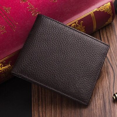 Genuine Men's Short Wallet Men's Business Ultra-thin Horizontal Wallet Trendy Fashion Wallet for Young Students