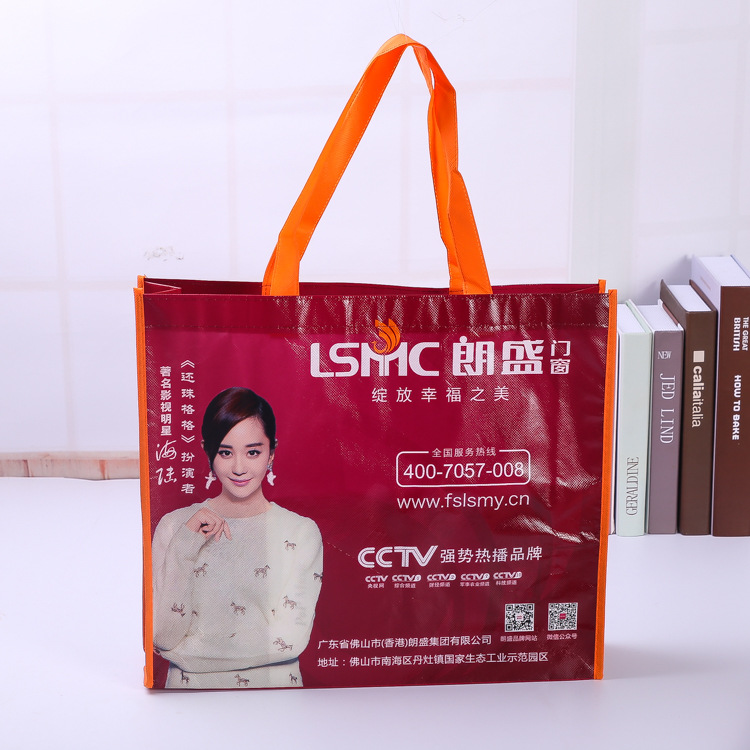厂家直销覆膜无纺布袋无纺布手提logo广告购物袋家居环保环保加厚