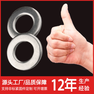 Դ^S \ƽ| ƽ| \ƽ|| Ӵ|Ƭ