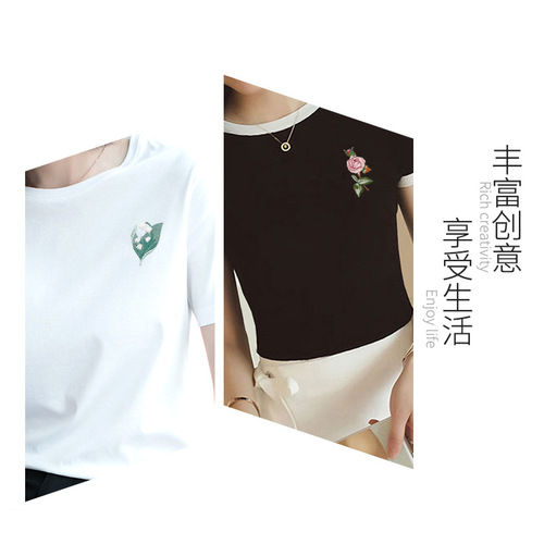 Flower embroidery stickers, versatile clothing patches, cloth stickers, fashionable T-shirt repair subsidies, small DIY creative decorative stickers