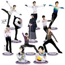 ţYYuzuru HanyuͬԮw߅Ɣ[