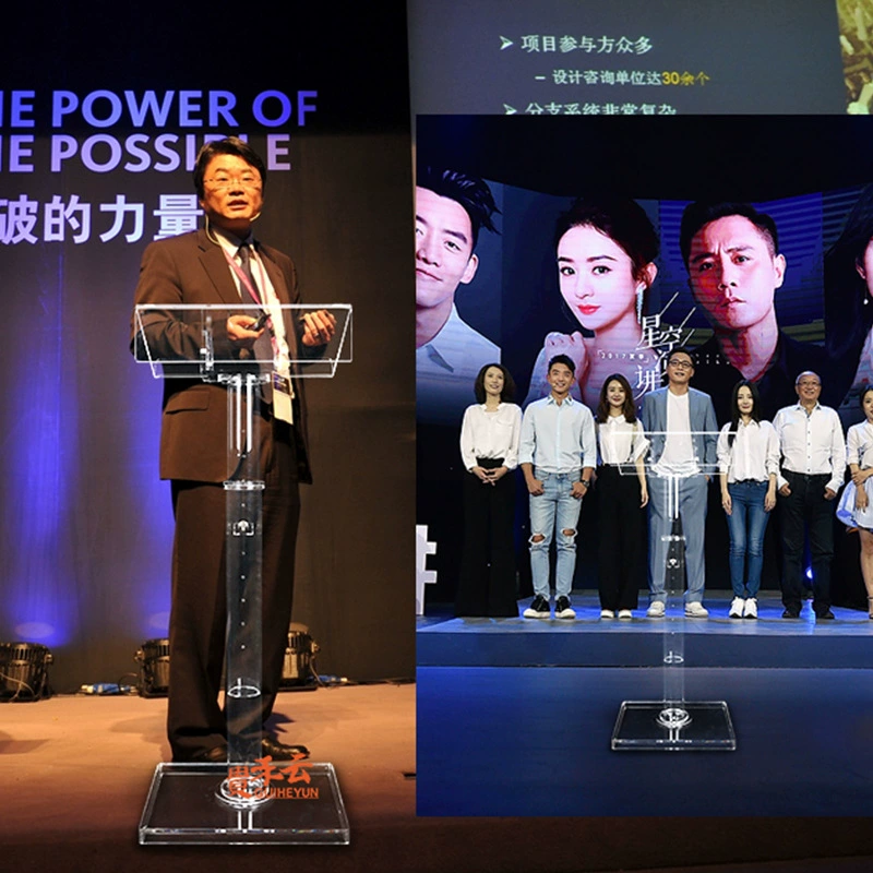 Акриловая прозрачная подъемная платформа для приветственного стола Стол для лекций Мультимедийная речь MC Маленький стул Стол