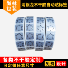 ���y�����z�˺�UL�J�C���y���N����ˮpvc���y�����z�y�����z���y