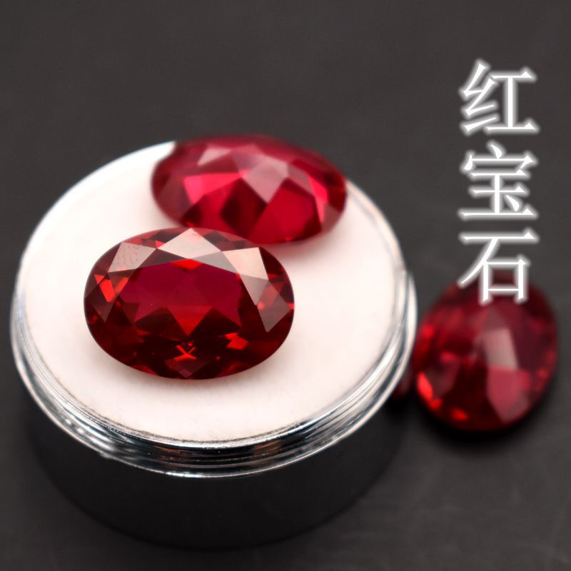5A Natural Ruby Oval-Shaped Gemstone 5 # Synthetic Red Corundum Cabochon Loose Stone Ruby