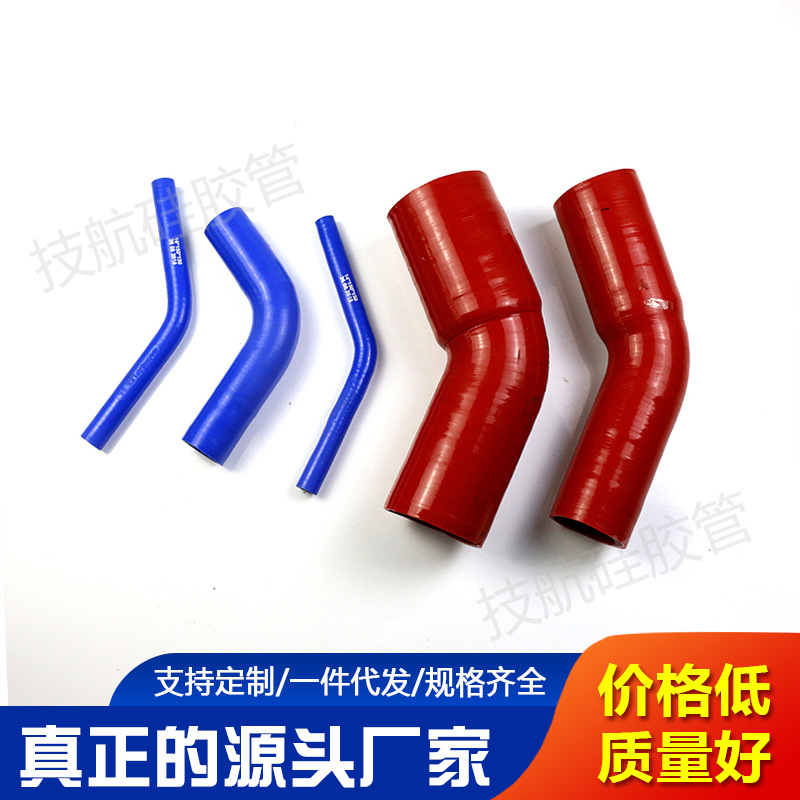 汽车涡轮增压中冷器硅胶管 耐高温高压硅胶管 缠绕夹布45度矽胶管