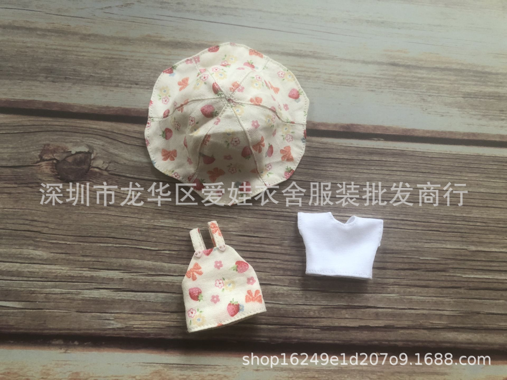 Conjunto de morango branco / Conjunto de 3 peças com corpo de 11 cm vestível