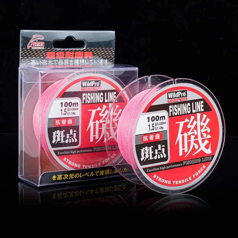 Línea de pesca de pozo salvaje línea de pesca 100 M línea de punto invisible línea principal línea Luya línea de nylon camuflaje MESA DE PESCA