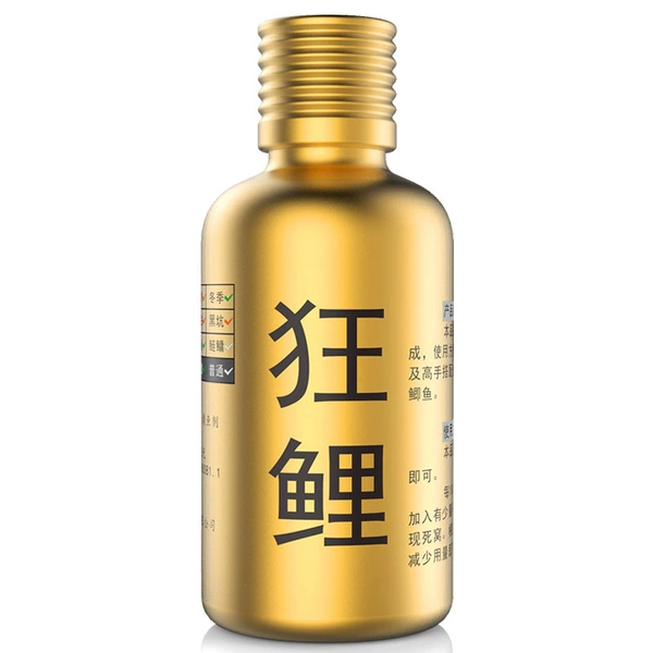 Kuangli