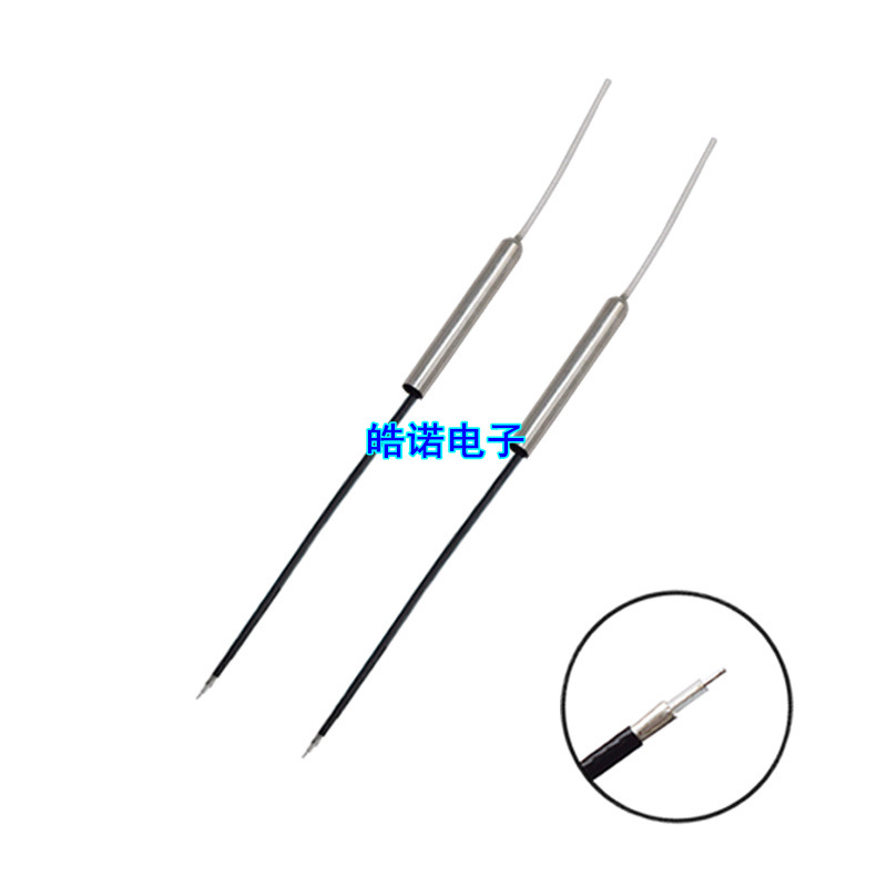 3.0直径 2.4GHZ 铜管天线 焊接 IPEX头 2-3dB增益 细铜管全向天线