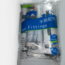 �S��ֱ�N��Ĥ���� �������RͰ�Mˮ�yˮ����� ����ˮ��������l