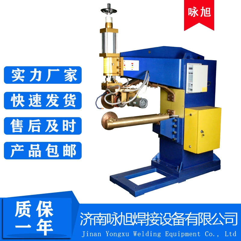 Пневматический сварочный станок из нержавеющей стали переменного тока Shandong производитель инвертор FN серии автоматический швейный сварочный станок Yongxu