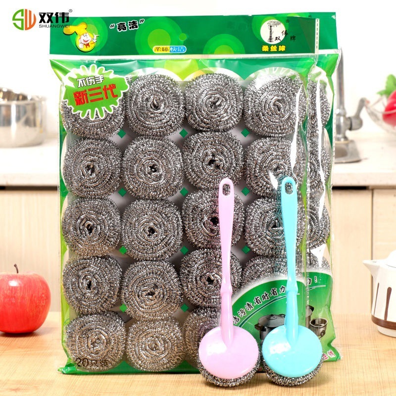 -[Activity postage] 20 stainless steel cleaning balls with 2 handles, steel wire balls, brush pot balls, rust and slag