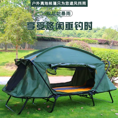 Double-Person Camping Fishing Tent, Avtomobil dam çadırları