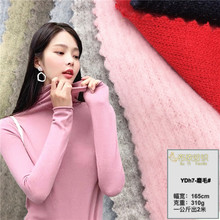 ����ץëᘿ����� �ﶬ��ů���Ië��ᘿ��� ĥë��������߲���