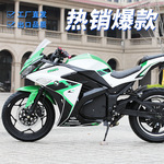 新V6地平线S款电动跑车摩托车成人趴赛小忍者R3电摩街车电动摩托