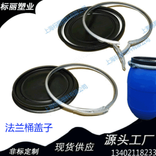 �S��ֱ�N �A�μӺ��{ɫ���mͰ�w�� ����Ͱ�w ��ɫע���w��