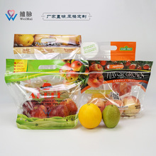 �S�Ҷ������Ѵ��ә��Ҵ�܇���Ӵ��t�ᱣ�r���O����朴�ˮ�����b��