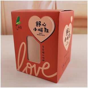 �����Bѝ�m�ﶬ�к񱡽q����mСů�m5588�F؛