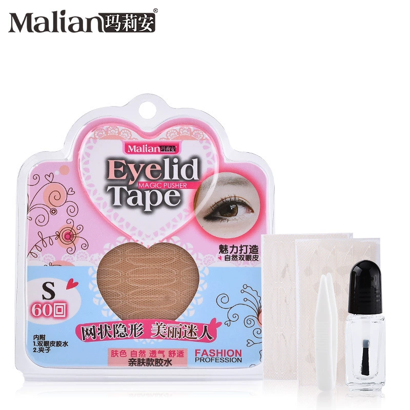 玛莉安 Invisible stickers to create double eyelids, waterproof glue