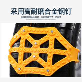 ��܇ͨ�÷���� �I܇����朗lѩ��݆̥ţ�����朑���ѩ�