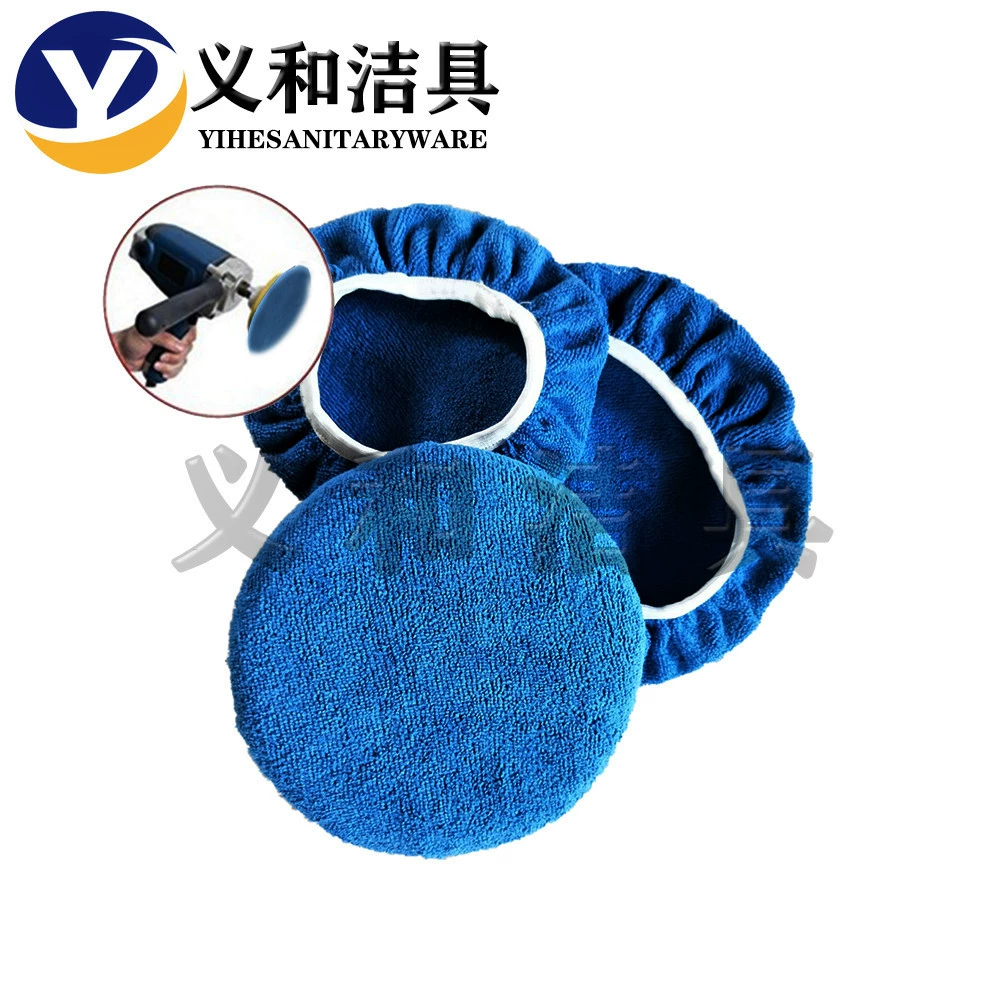 Автомобильный косметический набор для чистки автомобиля Инструмент для мойки автомобиля Набор для полировки воском автомобиля