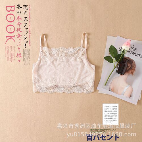 Yue Joy Summer Real Silk Bralette Tank Top Women's Delicate Lace Edge Bodysuit Mulberry Silk Lingerie