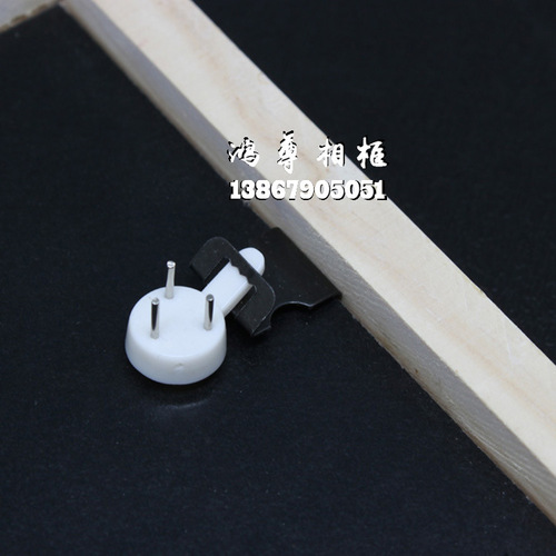 Seamless Hook Wedding Photo Digital Oil Painting Seamless Nail Photo Frame Photo Wall Hanging Picture Hook Seamless Nail Wholesale