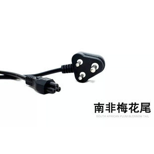 AC��1.2��0.5���Ϸ�С�Ϸ�÷��β�Դ�� ӡ���Դ�����嶨 ��