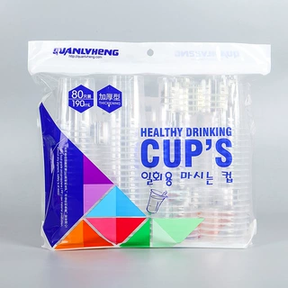 宾馆一次性纸杯包装袋定做塑料opp自粘袋环保袋pe定制印刷