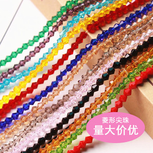 ���S؛Դ �������ֹ�ë��朷��b�o��DIY�Ʒ����W����ˮ��ɢ��