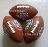 Factory Professional Customization No. 3 No. 3 PVC/PU/Rubber American Rugby Color can be customized