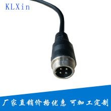 �S��ֱ�N�O�ؾ� ܇�dҕ�l�� ���չ��^ 4о���վ����^�Դ�����